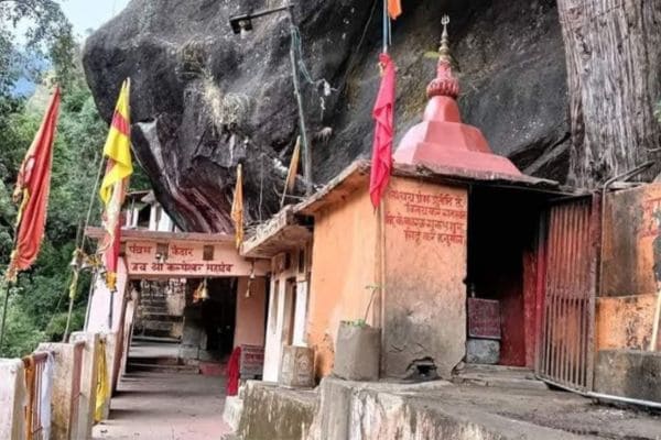 Kalpeshwar Mahadev Temple